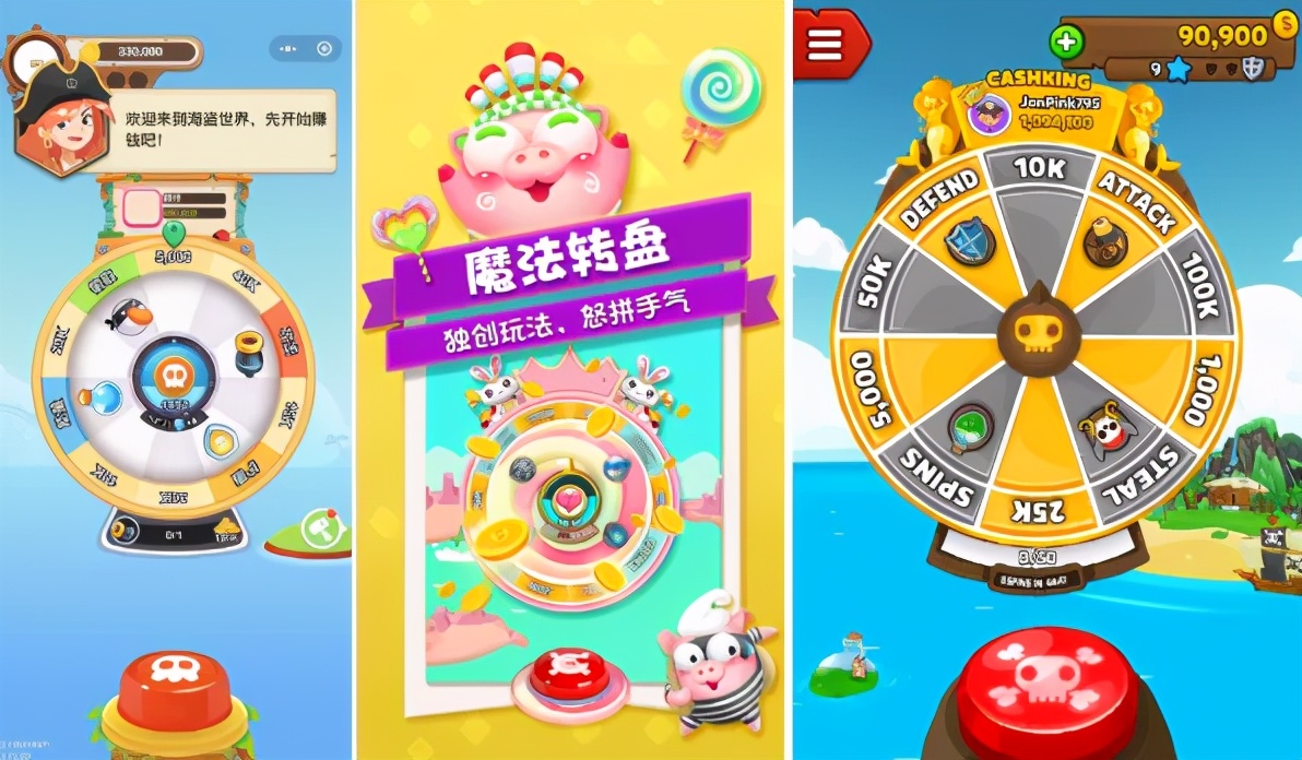 抄袭手游揭秘解说,十大抄袭手游