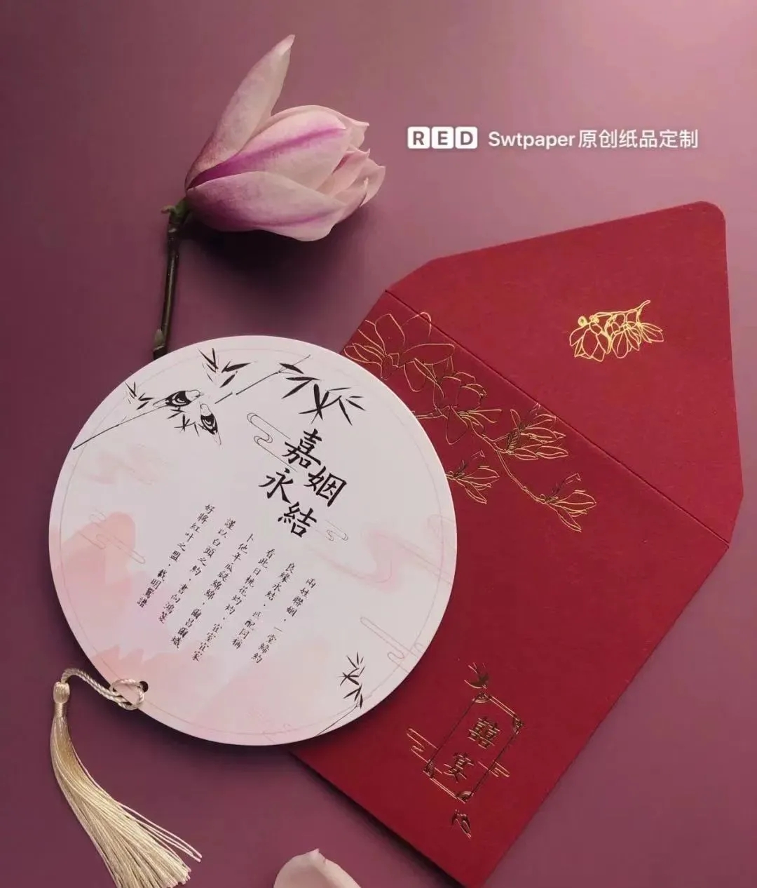 震惊！绍兴居然开了一家800㎡的喜铺超市