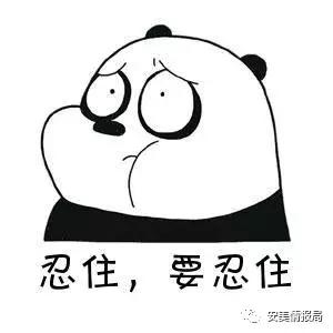 长痘了用什么挤痘痘,痘痘白色的东西挤还是不挤