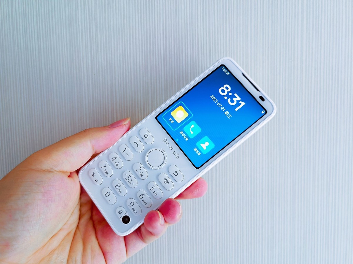 防沉迷学生手机测评,防沉迷手机学生党