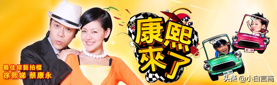 见面4次就订婚，被嘲胖后瘦20斤，任性大s凭啥在娱乐圈混26年？