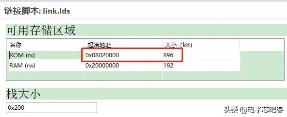如何快速获得ota升级,ota进阶升级