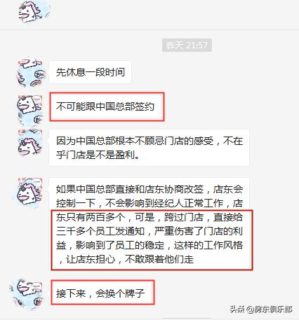 郑州21世纪不动产南三环店,郑州房地产现状及发展