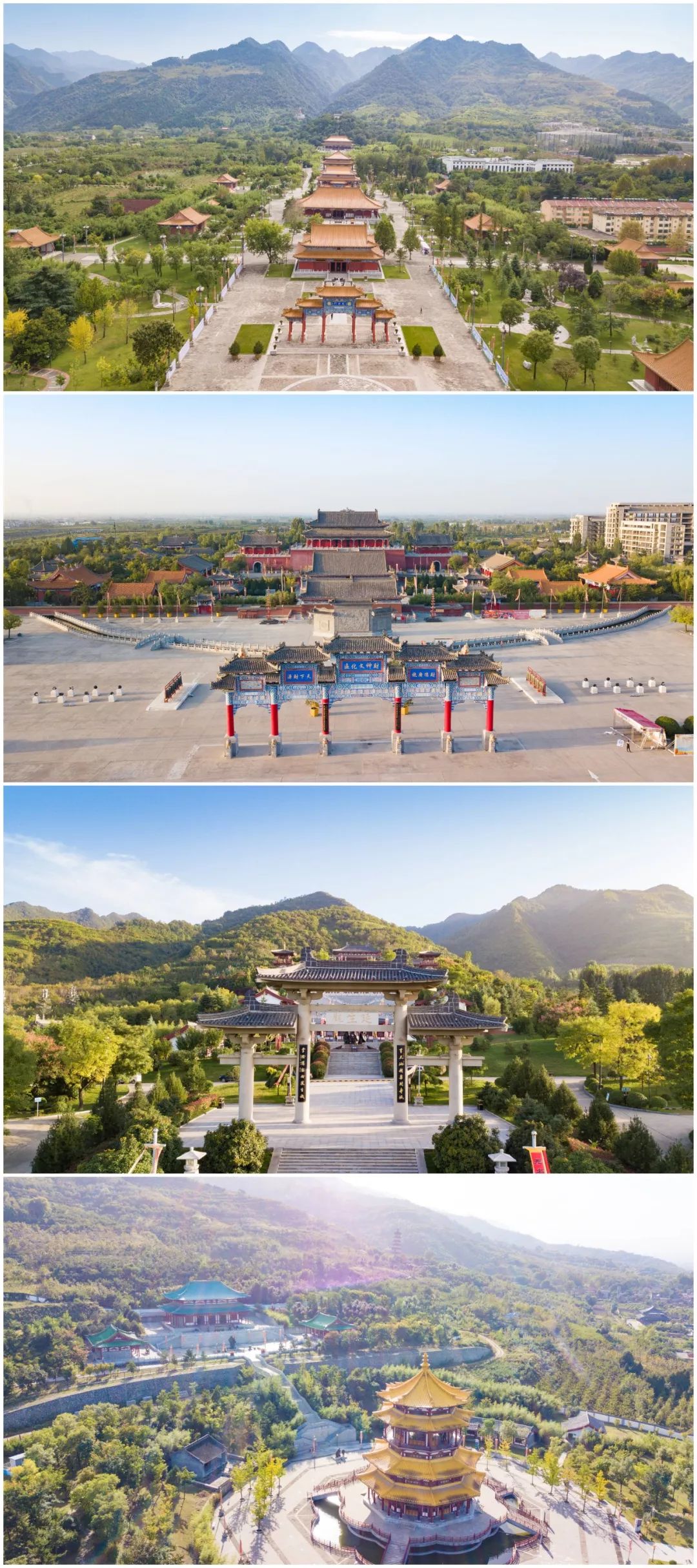 你真的很熟悉楼观台吗？看完这篇你才敢说“yes”