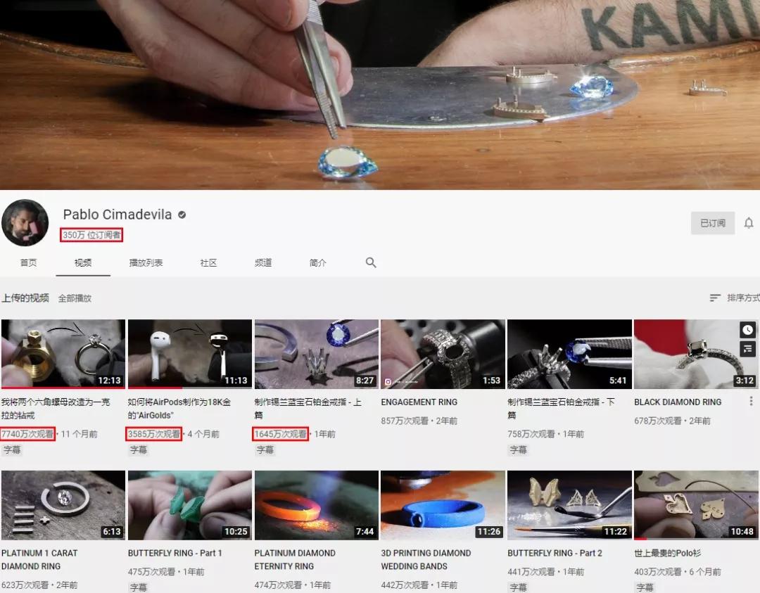 螺丝做钻戒,用螺母制作一个钻戒