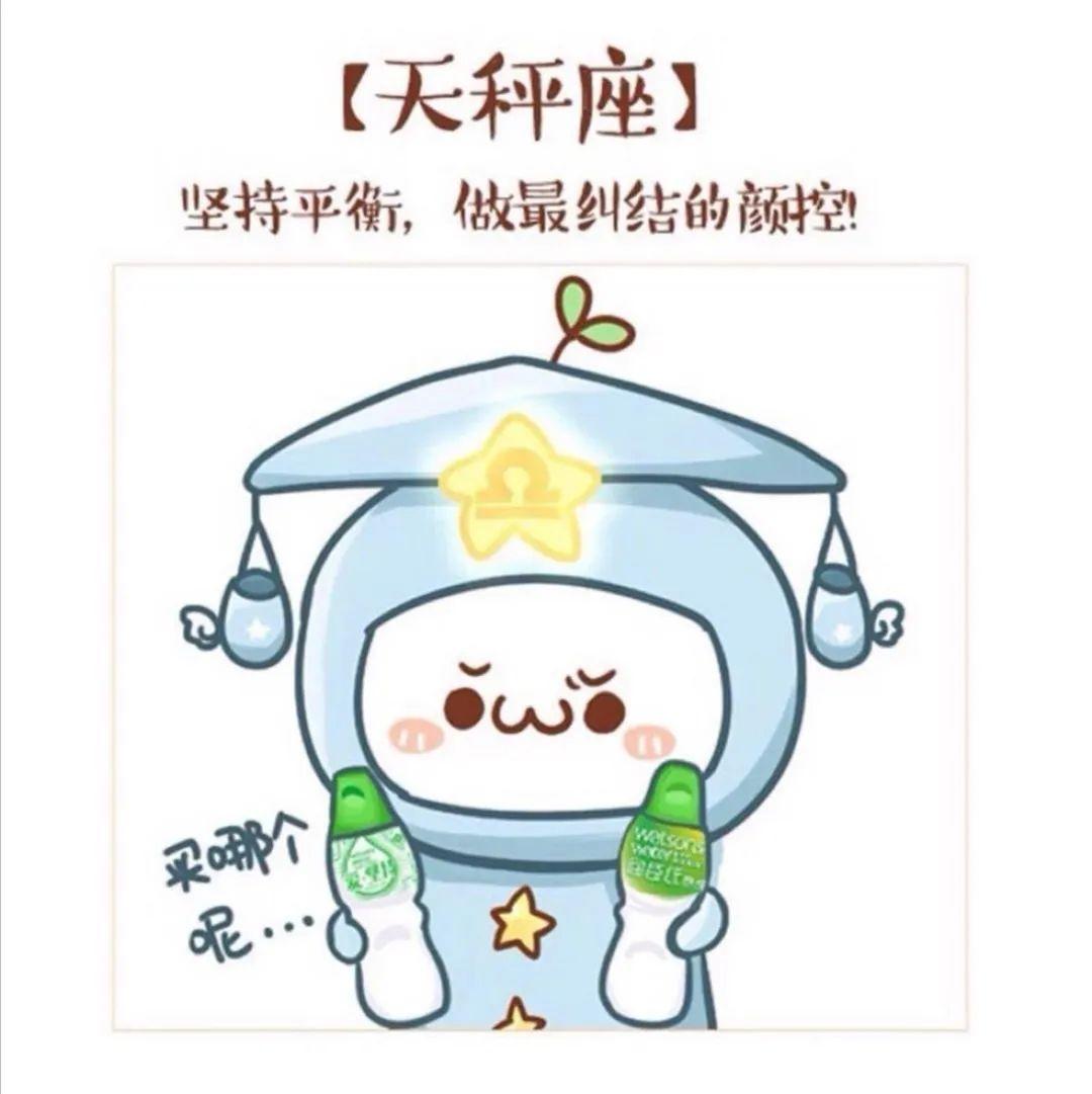 你的星座对应什么样的天赋,最有音乐天赋的星座