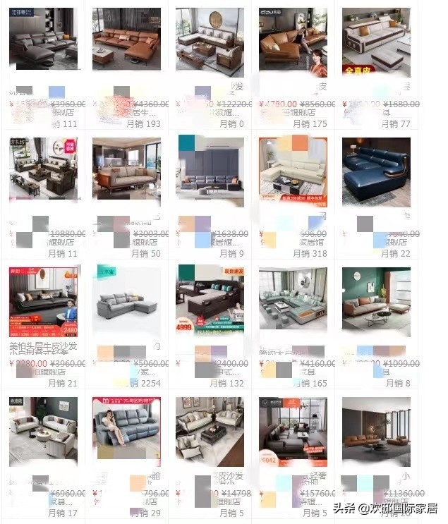 在网上买沙发家具靠谱吗,为什么不建议在网上买家具