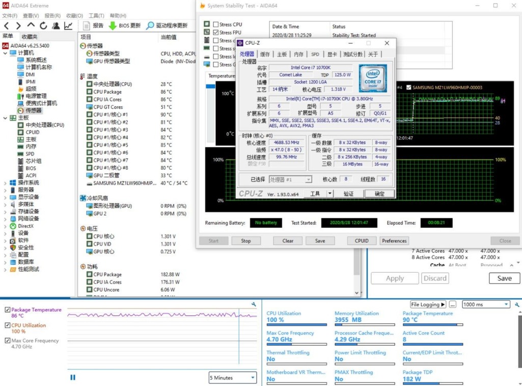 微星b460迫击炮主板供电针脚详解,微星主板b460m迫击炮pcie4.0