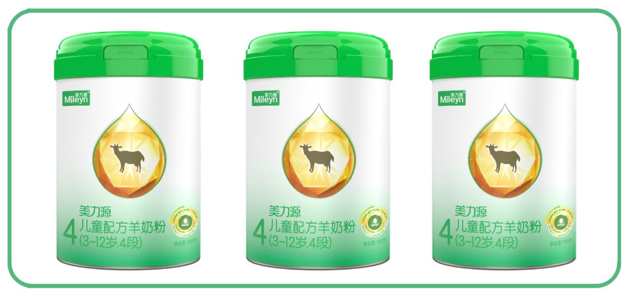 美力源儿童羊奶粉4段,美力源羊奶粉1段用法