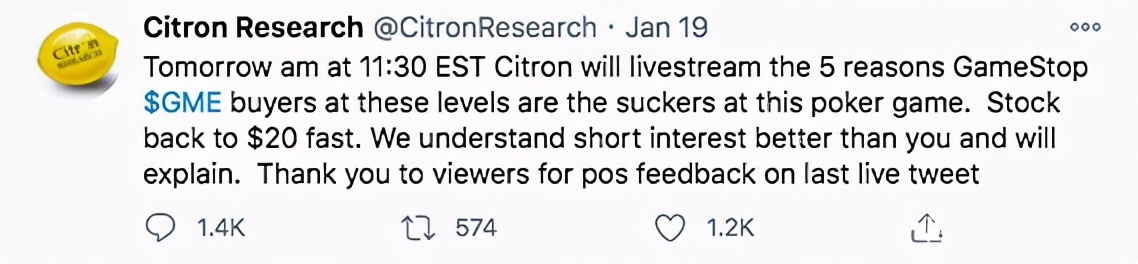 美国股市散户大战机构,美国散户大战做空机构事件结果