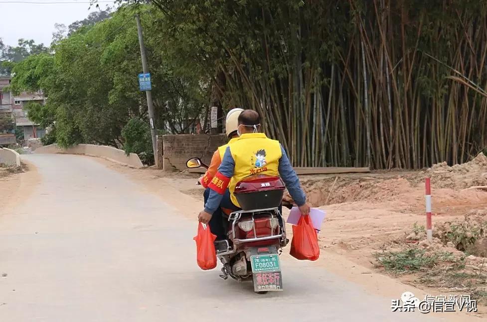 有一种爱叫“跑腿”!信宜水口366名“万能小哥”上门服务8万村民