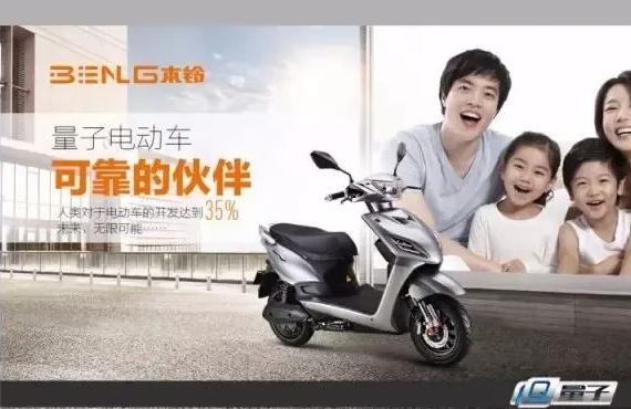 太不讲武德,太不讲武德了