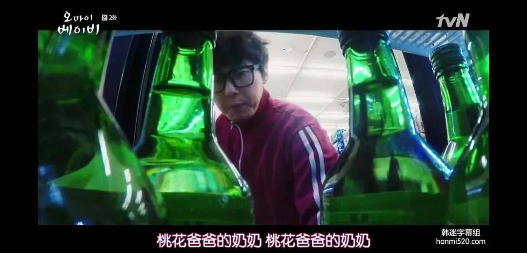 久违的童年女神回归，敏感题材让人直呼过瘾