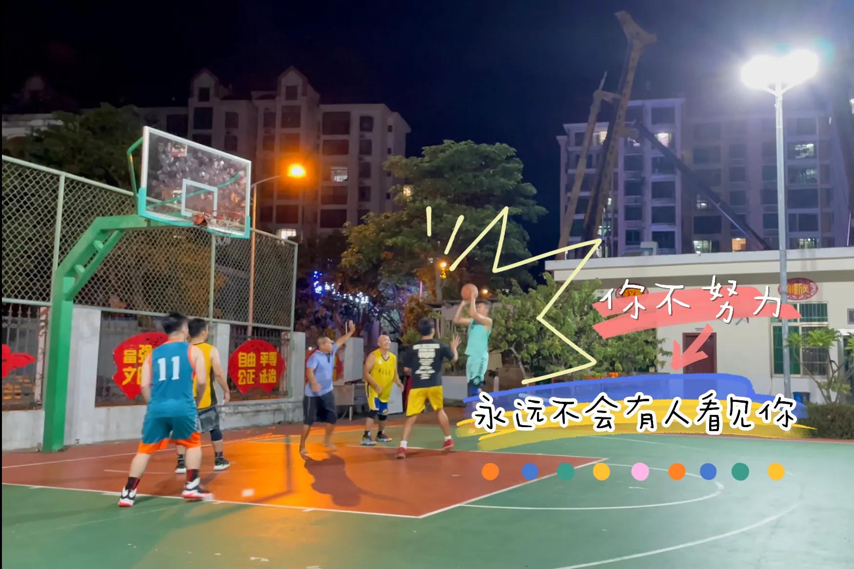 打篮球最喜欢的队友,你最喜欢哪个球员的投篮姿势