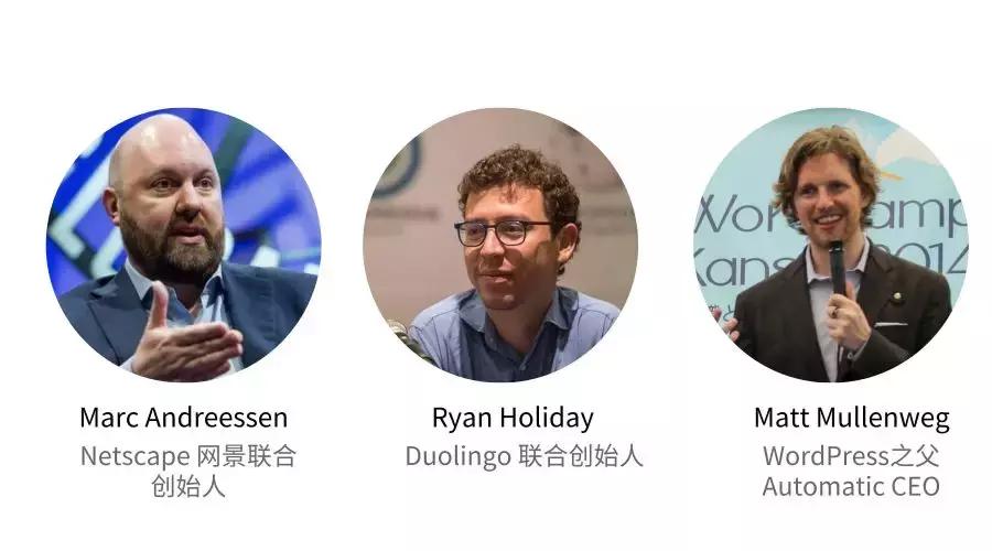 硅谷大佬写的书,硅谷必读的四本书