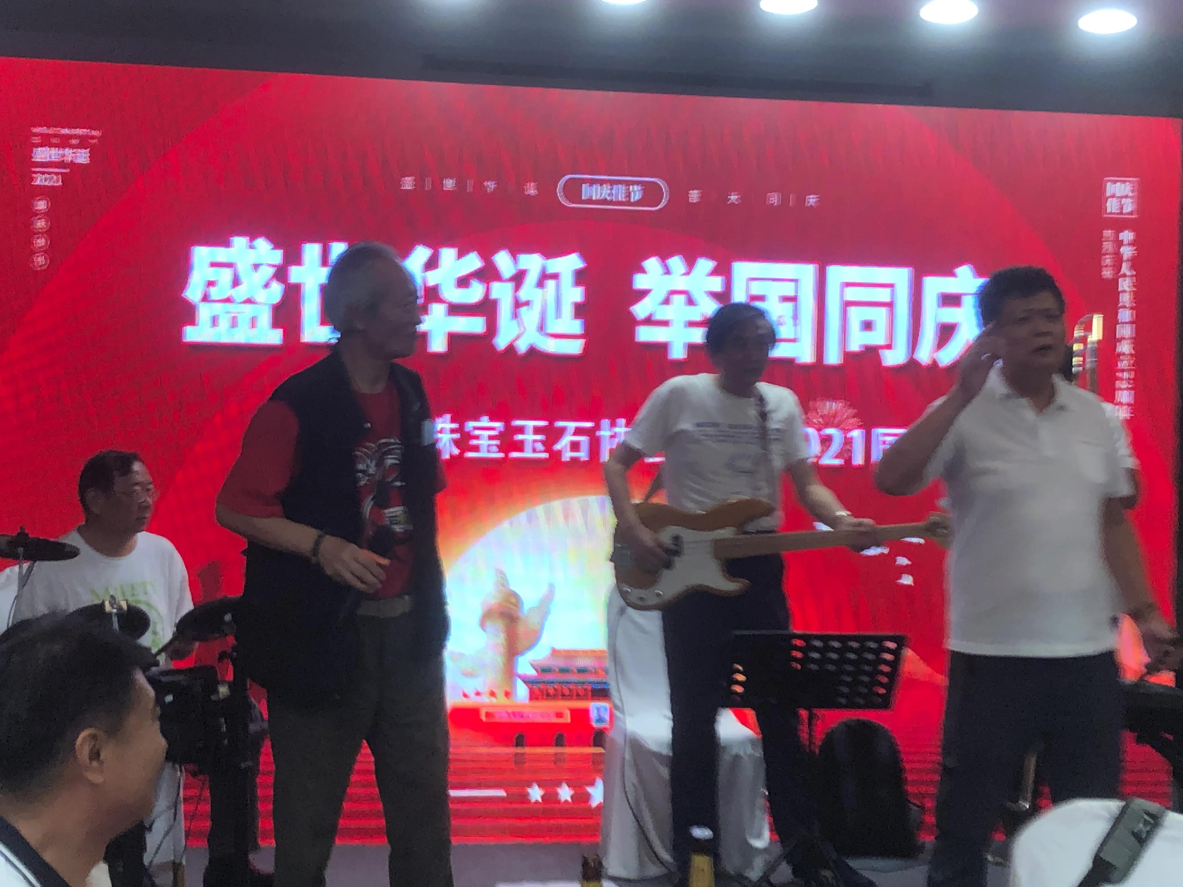 大连珠宝玉石协会秘书长,大连市玉石协会