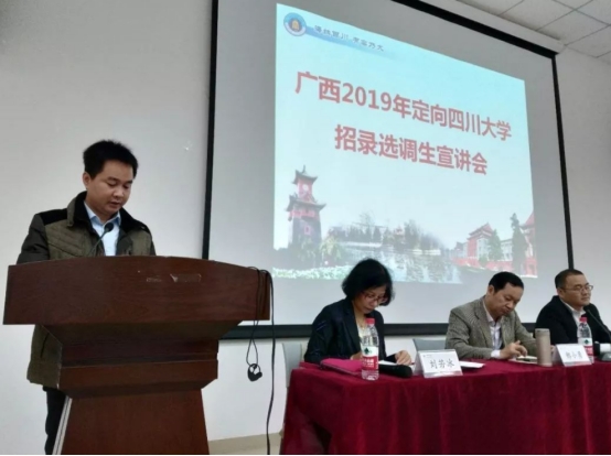 公务员和选调生哪个含金量高,选调生和公务员哪个含金量高