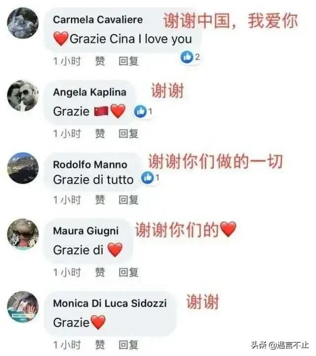 Prada口罩、Gucci防护服，意大利奢侈品牌是如何对抗疫情的