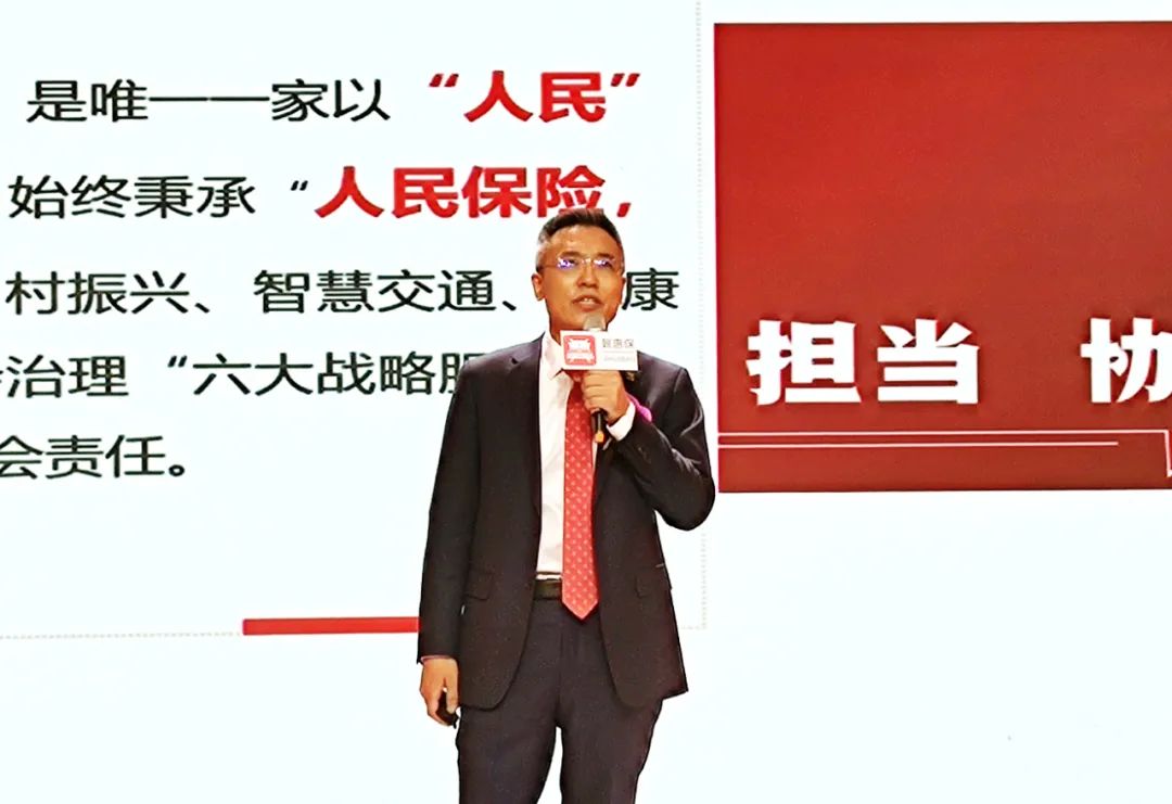 冀惠保最新消息,冀惠保2021版