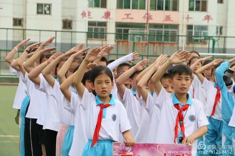 乌兰小*联学**盟第二届“校长杯”校园足球联赛开幕式