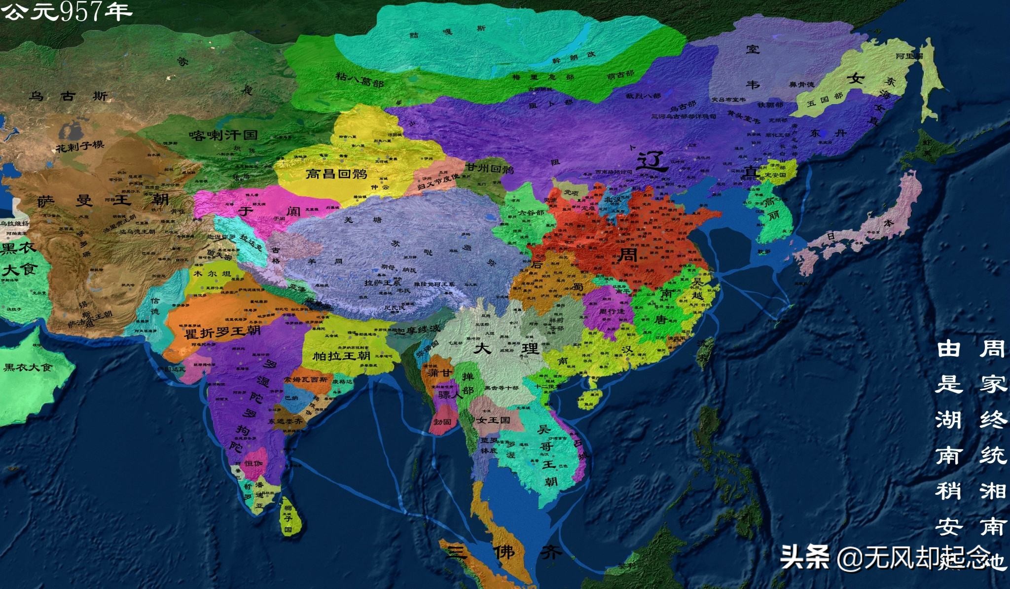 春秋战国时期的列国纷争有何影响,春秋战国时期列国纷争历史背景