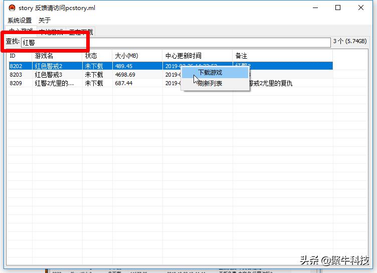 去网吧必玩的网吧游戏,网吧免费玩的高质量游戏