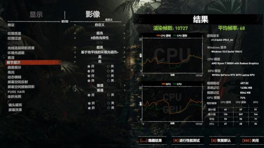 性能怪兽,5900HX+RTX3070,2.5K屏幕,华硕进阶版天选2笔电测评