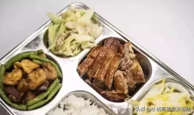 2019广州二中高考成绩,广州二中2022高考平均分