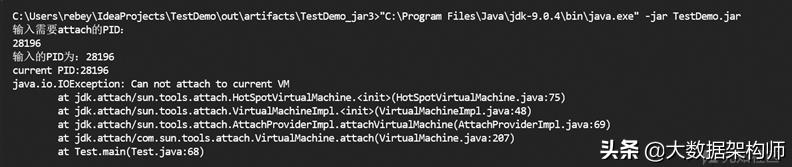 java漏洞什么时候修复,java漏洞事件解决了吗