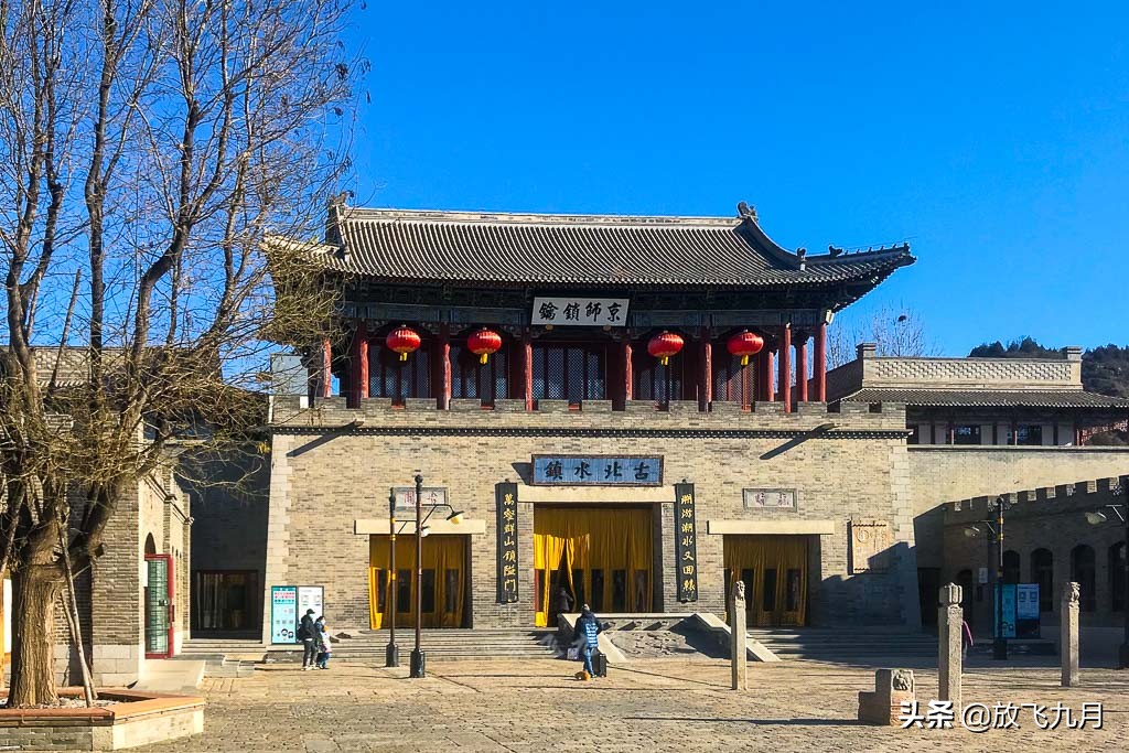 古北水镇泡温泉买游泳圈多少钱,古北水镇温泉旅游攻略