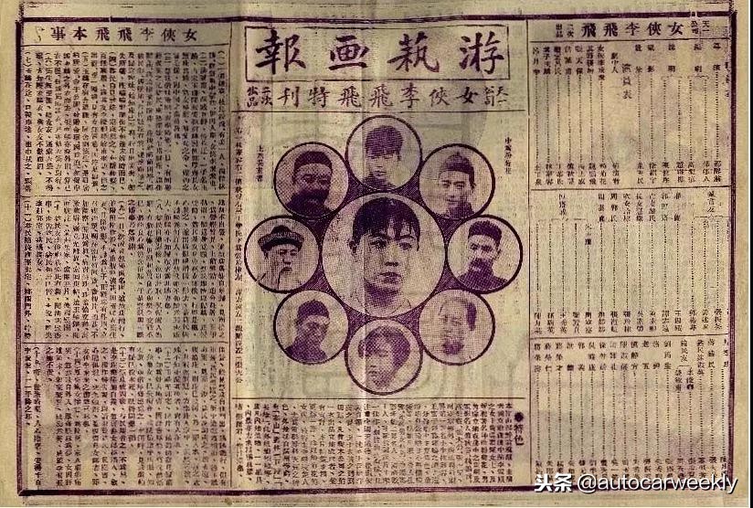 那些年的武侠江湖,那些年的武侠电视剧