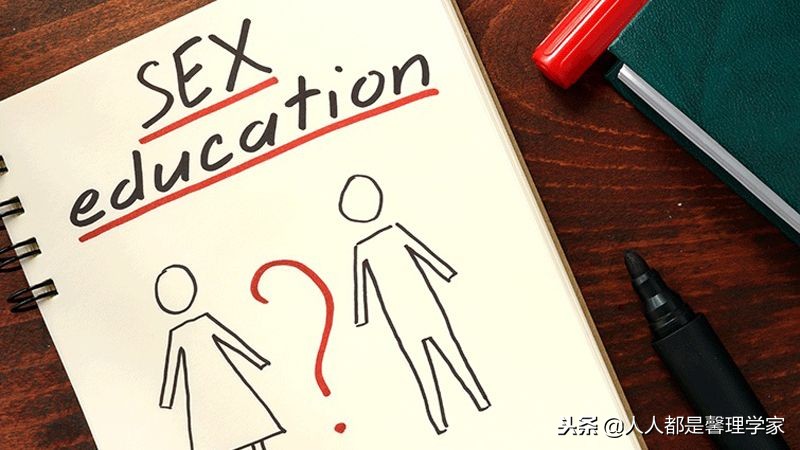 宝宝性教育难以启齿吗,难以启齿的教育该怎么告诉孩子