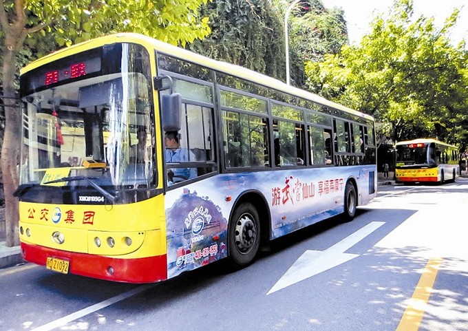 厦门吃喝玩乐一日攻略,厦门吃喝玩乐超全攻略