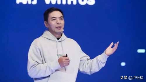 互联网大佬骗局,互联网山寨大佬