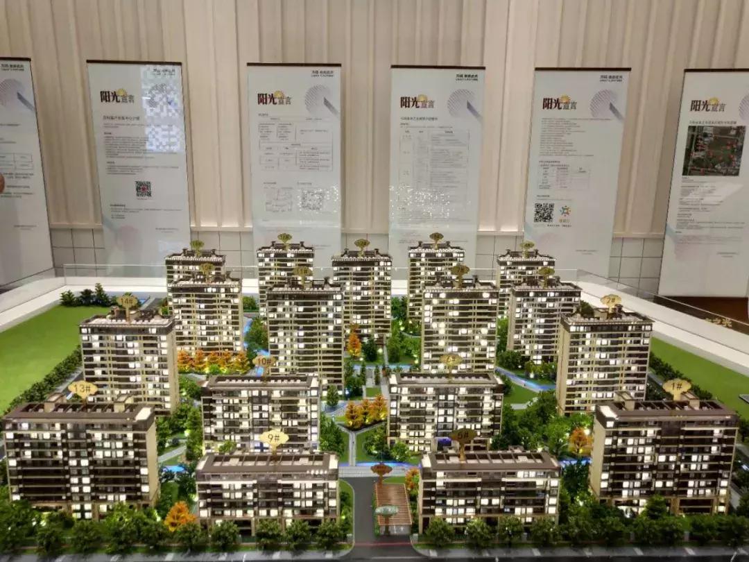 扬州万科值得持有吗,扬州万科有哪几个楼盘