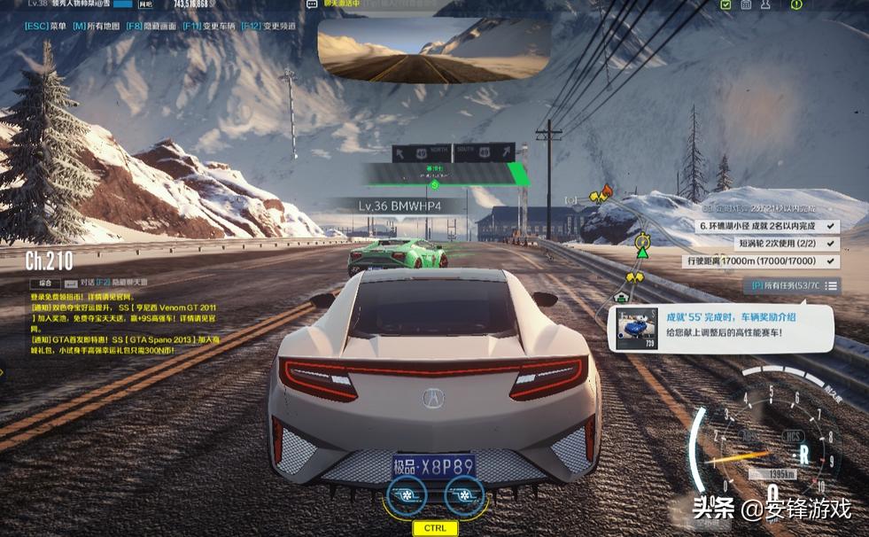 鏋佸搧椋炶溅ol鍋滆繍鐪熺浉,鑵捐鏋佸搧椋炶溅ol