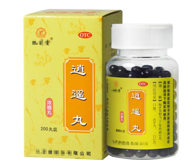 吃了逍遥丸真的能“逍遥”吗？老中医提醒：4类人服用一定要谨慎