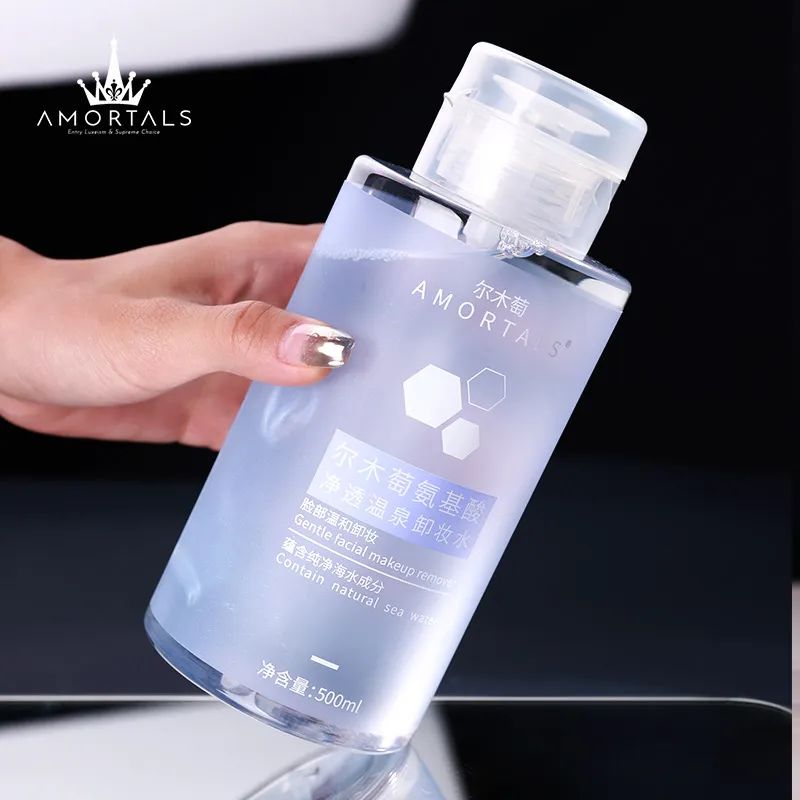 最省内购价,让每一次花钱,变成省钱