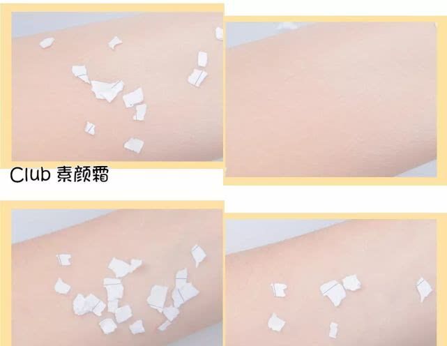 真实测评素颜霜哪种好用,十几块钱素颜霜真的好用吗