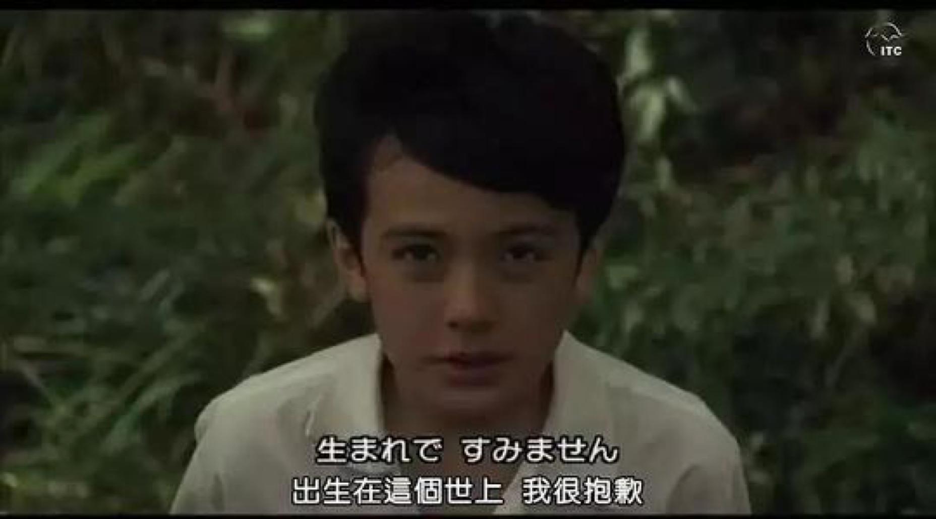 人间失格是回避型人格吗,人间失格讨好型人格