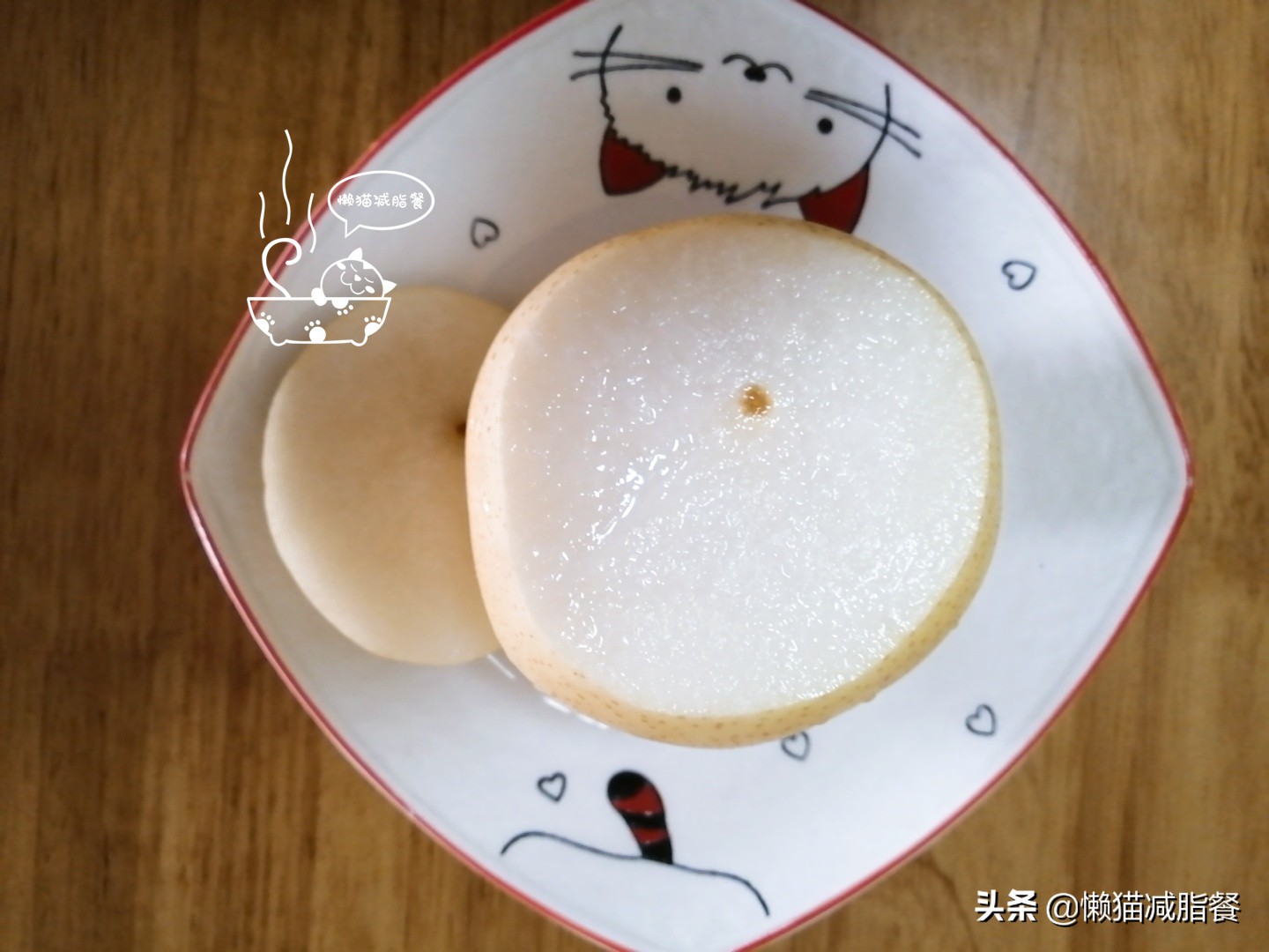 减肥可以吃蒸梨吗,减肥期间可以吃蒸酸梨吗