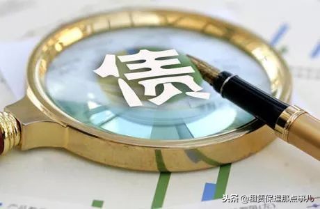 金融知识收藏,给小学生讲的金融知识