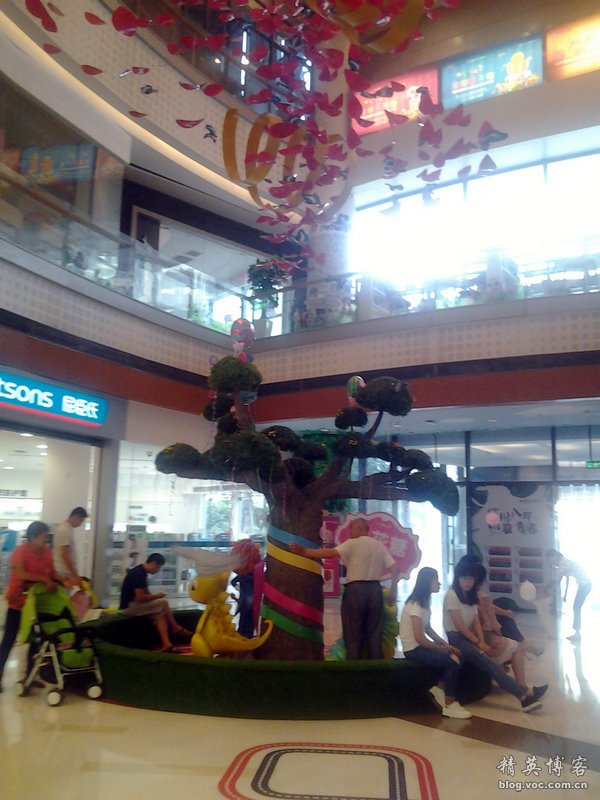 鏍床缇庣殑鏃朵唬骞垮満,鏍床缇庣殑鏃朵唬骞垮満鍋滆溅鏀惰垂