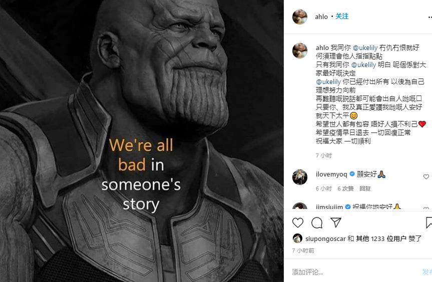 婚姻破碎后的真相,林晓峰讲述离婚