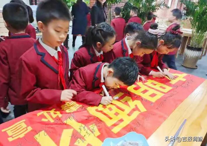 长春明珠社区举办“云祭祀学习课堂，倡导文明祭祀！