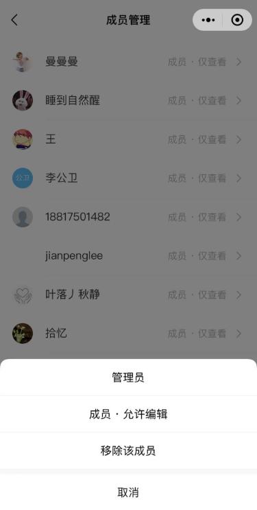 微信群聊图片过期怎么恢复,微信群聊图片已过期怎么恢复