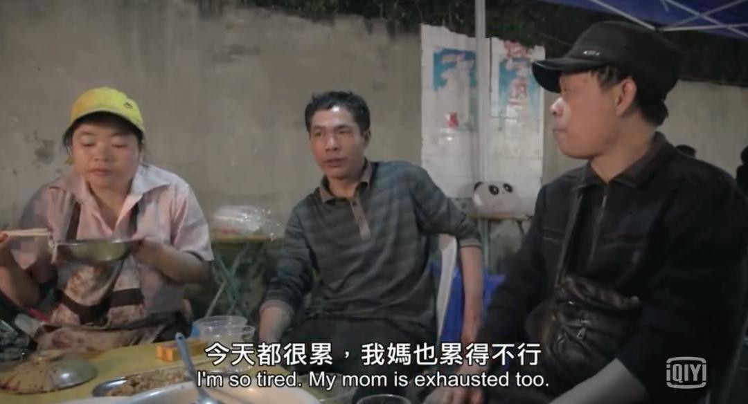 夜市摆摊日入9000元真能做到吗,夜市摆摊老板一天能挣多少钱