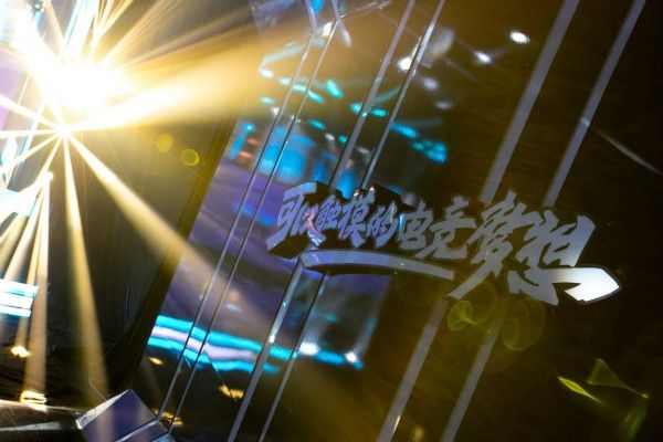 cfplq9打estar最新预言,cfplq9对局的数据图