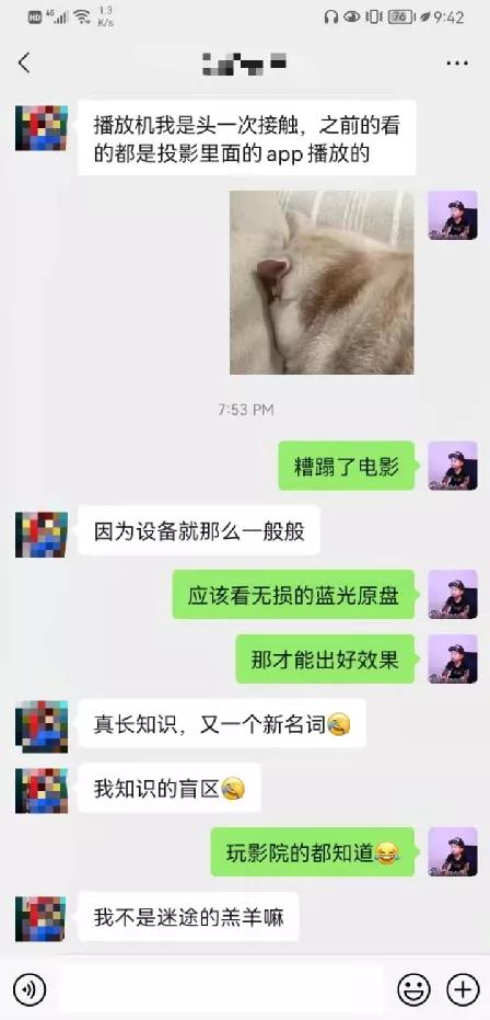 什么家庭影院适合听歌,家庭影院用什么电脑