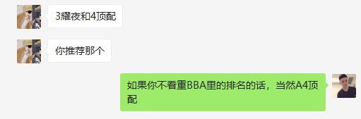 17款奥迪a4l试驾视频胖哥,奥迪a4l2021款试驾视频